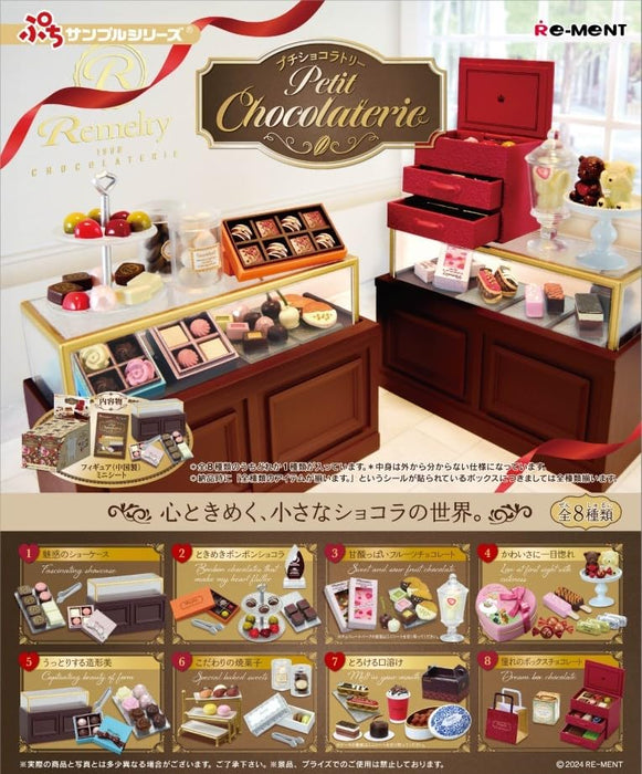 Re-Ment Petit Sample Petit Chocolaterie 1 boîte PVC ABS H115 L70 P50mm