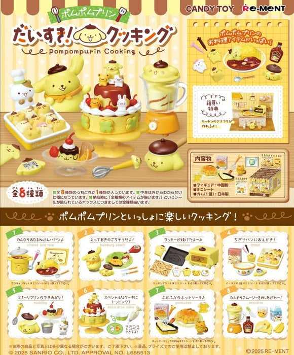 Re-Ment Sanrio Pompompurin Coffret de cuisine Boîte H120 x L145 x P205mm PVC ABS