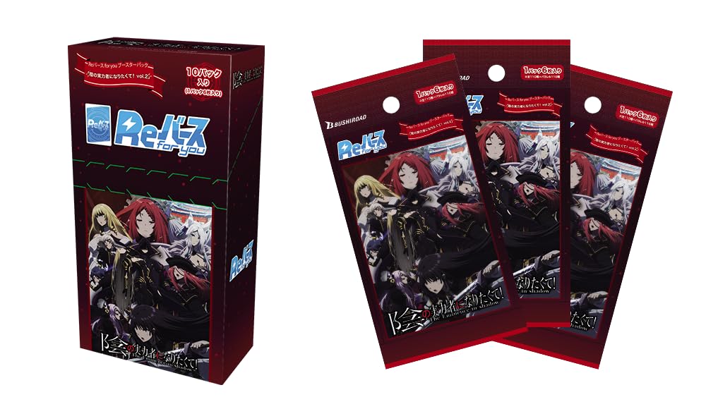 Bushiroad Rebirth For You Booster Box Vol.2 Box - Shadow Power Cards