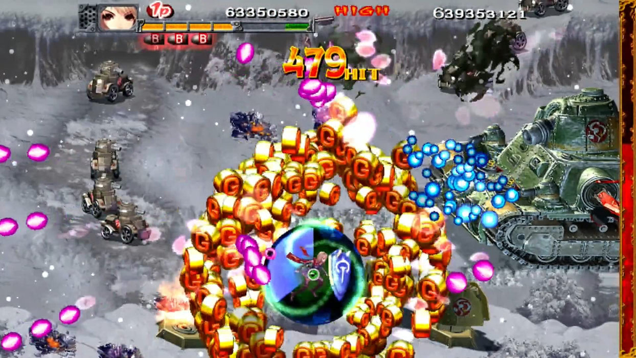 City Connection Red Sword True Switch - Premium Quality Gaming Experience- Japan Figure Store - #1 Bring To You The Best Japanese Goods