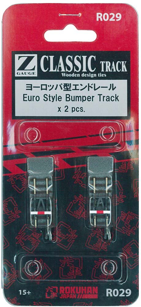 Rokuhan European End Rail - Z Gauge R029 Model Train Set Accessory- Japan Figure Store - #1 Bring To You The Best Japanese Goods