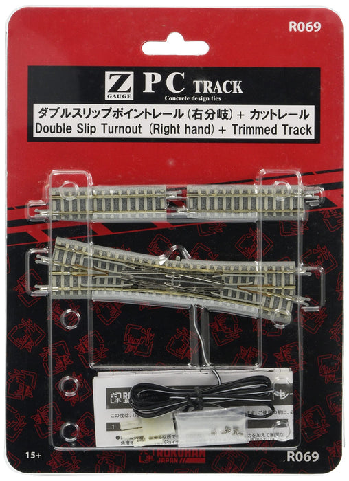 Rokuhan Z Gauge R069 Double Slip Point Right Branch Rail with Cut Rail- Japan Figure Store - #1 Bring To You The Best Japanese Goods
