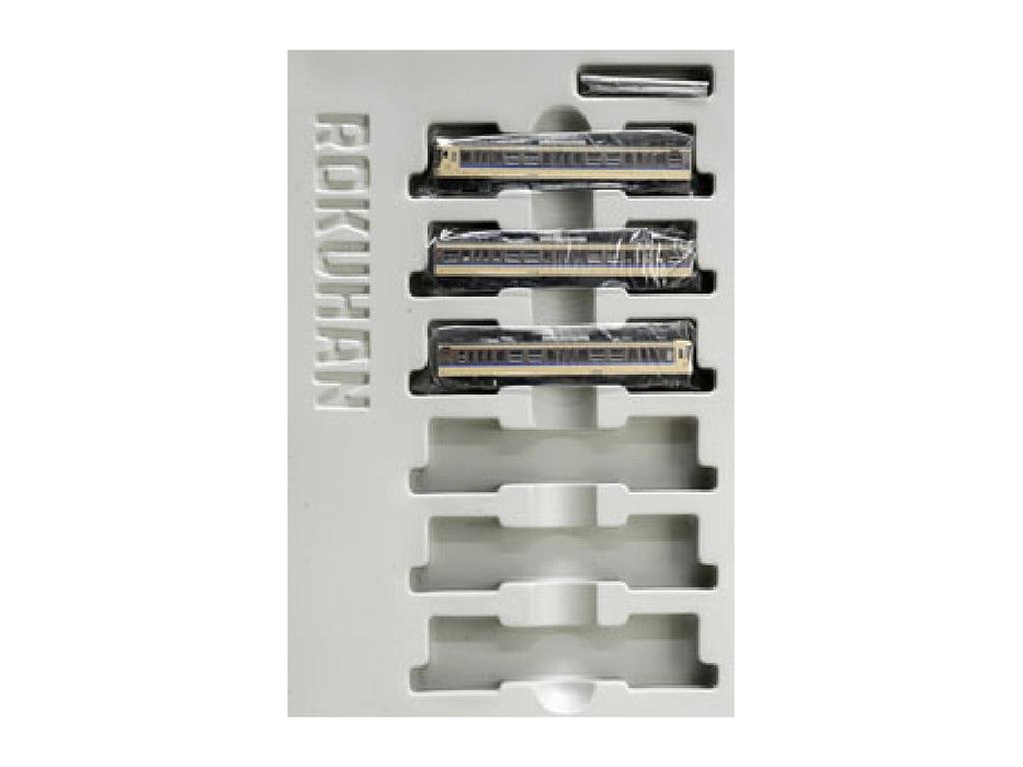 Rokuhan Z Gauge T011-10 115 Updated Color Series 1000 3-Car Set Okayama Edition- Japan Figure Store - #1 Bring To You The Best Japanese Goods