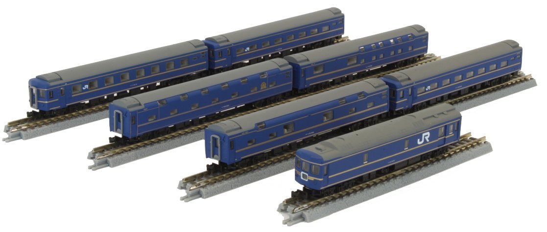 Rokuhan Z Gauge T017-1 24 Series - JR East Hokutosei Hokkaido 7-Car Basic Set- Japan Figure Store - #1 Bring To You The Best Japanese Goods