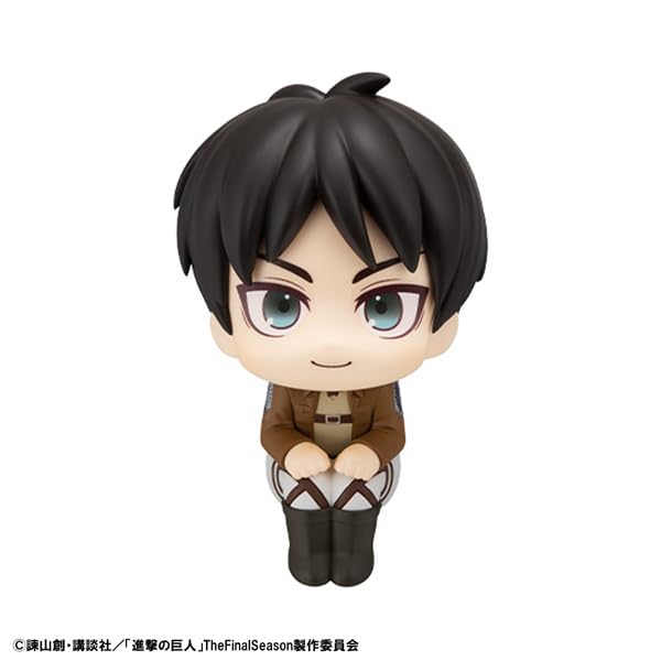 Megahouse Rukappu Attack On Titan Eren Yeager Figure Complete Edition