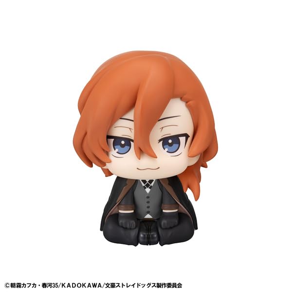 Megahouse Rukappu Nakahara Chuya Figure - Bungo Stray Dogs Collectible