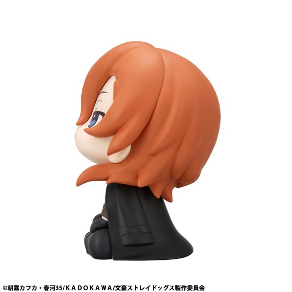 Megahouse Rukappu Nakahara Chuya Figure - Bungo Stray Dogs Collectible