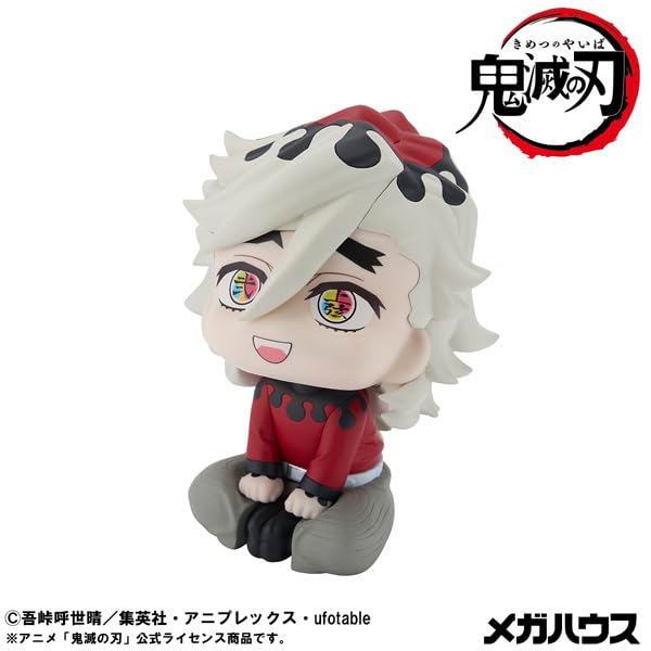 Megahouse Rukappu Demon Slayer Douma Figure Completed Action Model