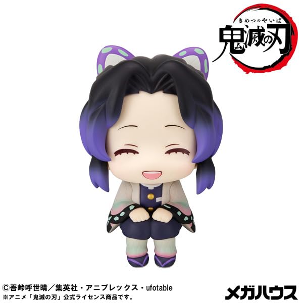 Megahouse Rukappu Demon Slayer Shinobu Kocho Smiling Figure Collectible
