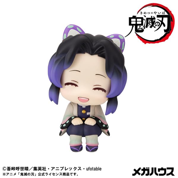 Megahouse Rukappu Demon Slayer Shinobu Kocho Smiling Figure Collectible