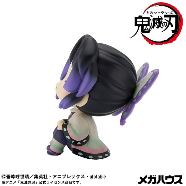 Megahouse Rukappu Demon Slayer Shinobu Kocho Smiling Figure Collectible