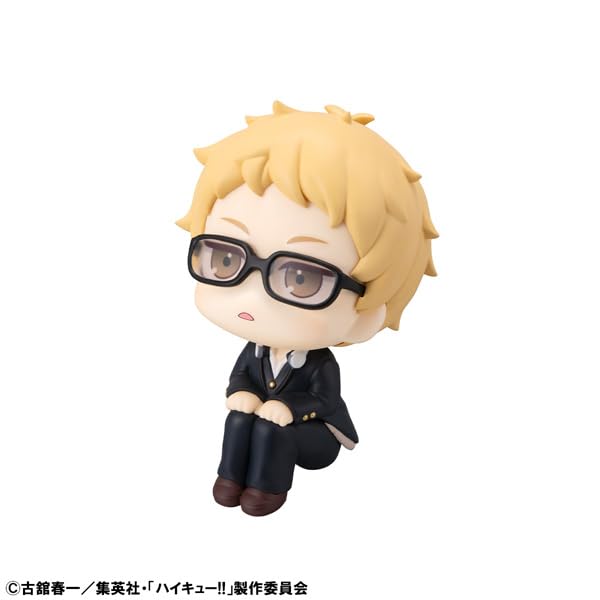 Megahouse Rukappu Haikyu Tsukishima Kei Completed Figure Collectible