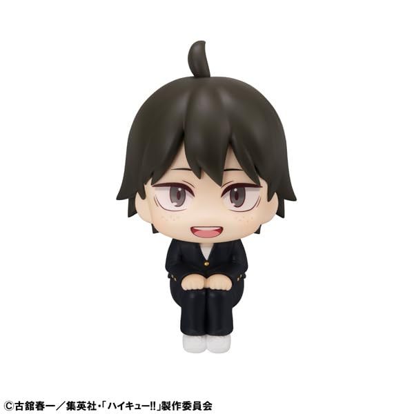 Megahouse Rukappu Haikyu Yamaguchi Tadashi Figure - Complete Collectible