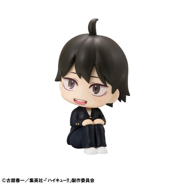 Megahouse Rukappu Haikyu Yamaguchi Tadashi Figure - Complete Collectible