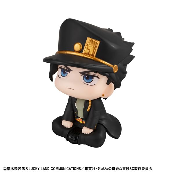 Megahouse Rukappu Jojo Stardust Crusaders Kujo Jotaro Figure Completed- Japan Figure Store - #1 Bring To You The Best Japanese Goods