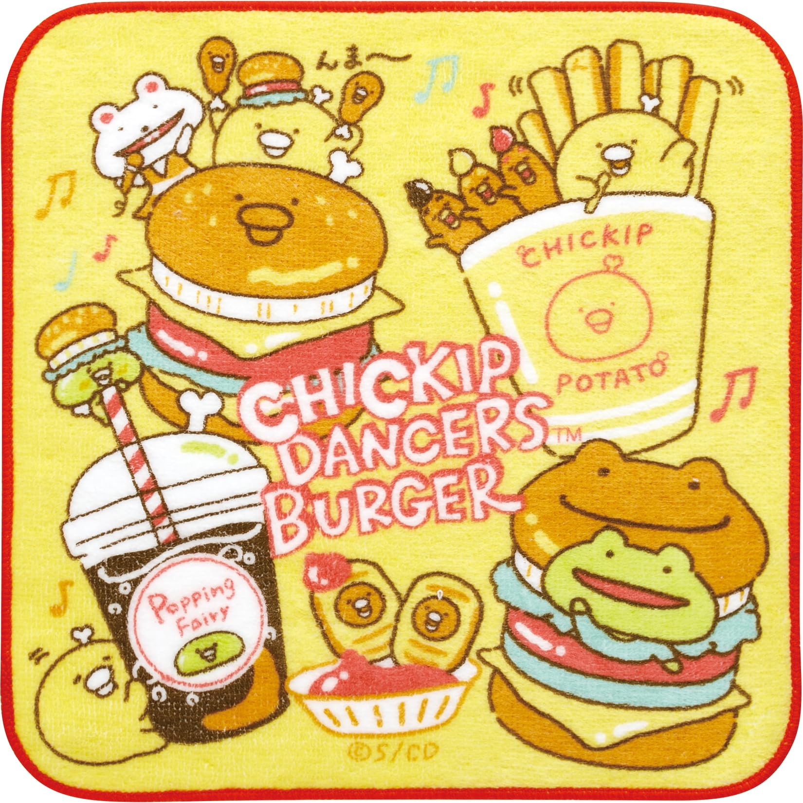 San-X Chikip Dancers Petit Towel Cm46408 21 x 21 cm Soft and Absorbent- Japan Figure Store - #1 Bring To You The Best Japanese Goods