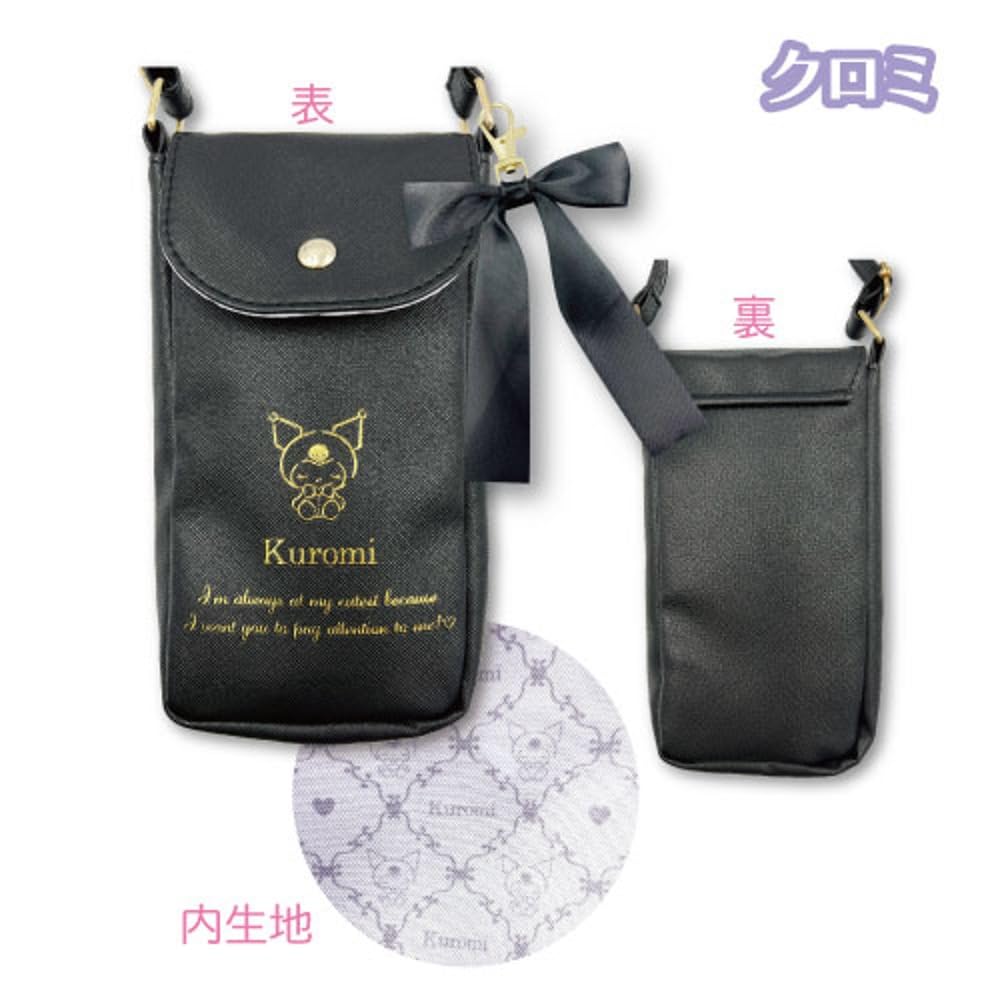 San-X Kuromi Shoulder Pochette Girly Smartphone Pouch H19 x W10 x D3Cm- Japan Figure Store - #1 Bring To You The Best Japanese Goods