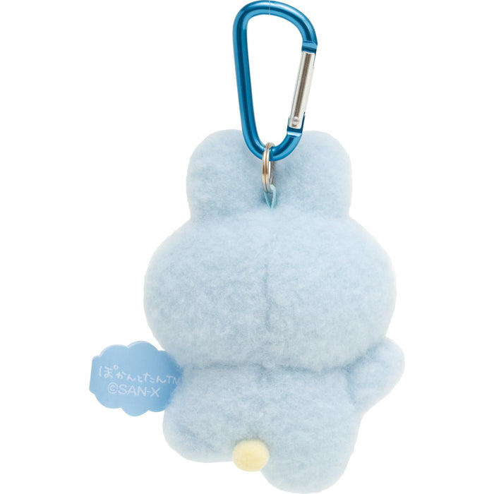 San-X Pokantotan Plush Toy Mo53101 – Adorable Collectible Companion- Japan Figure Store - #1 Bring To You The Best Japanese Goods