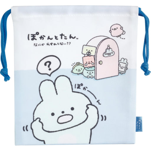 San-X Pokantotan Gusseted Drawstring Bag Model Ca51705 Durable and Spacious- Japan Figure Store - #1 Bring To You The Best Japanese Goods