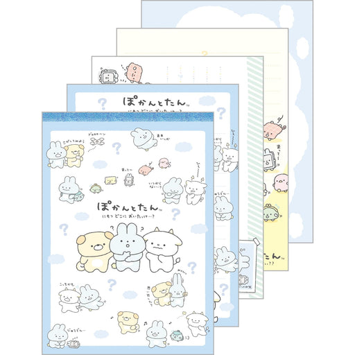 San-X Pokantotan Memo Pad H14.8 x W10.5 x D0.8cm Odekake Design- Japan Figure Store - #1 Bring To You The Best Japanese Goods