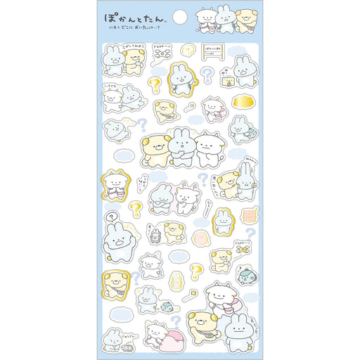 San-X Pokantotan Pokanto Odekake Stickers SE60601 17.5x9 cm- Japan Figure Store - #1 Bring To You The Best Japanese Goods