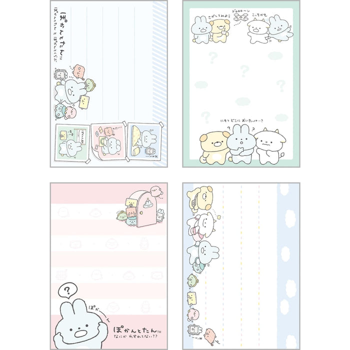 San-X Pokantotan Flip Memo Notebook 9x7cm H9 W7 D1.3 - 2024 Release- Japan Figure Store - #1 Bring To You The Best Japanese Goods