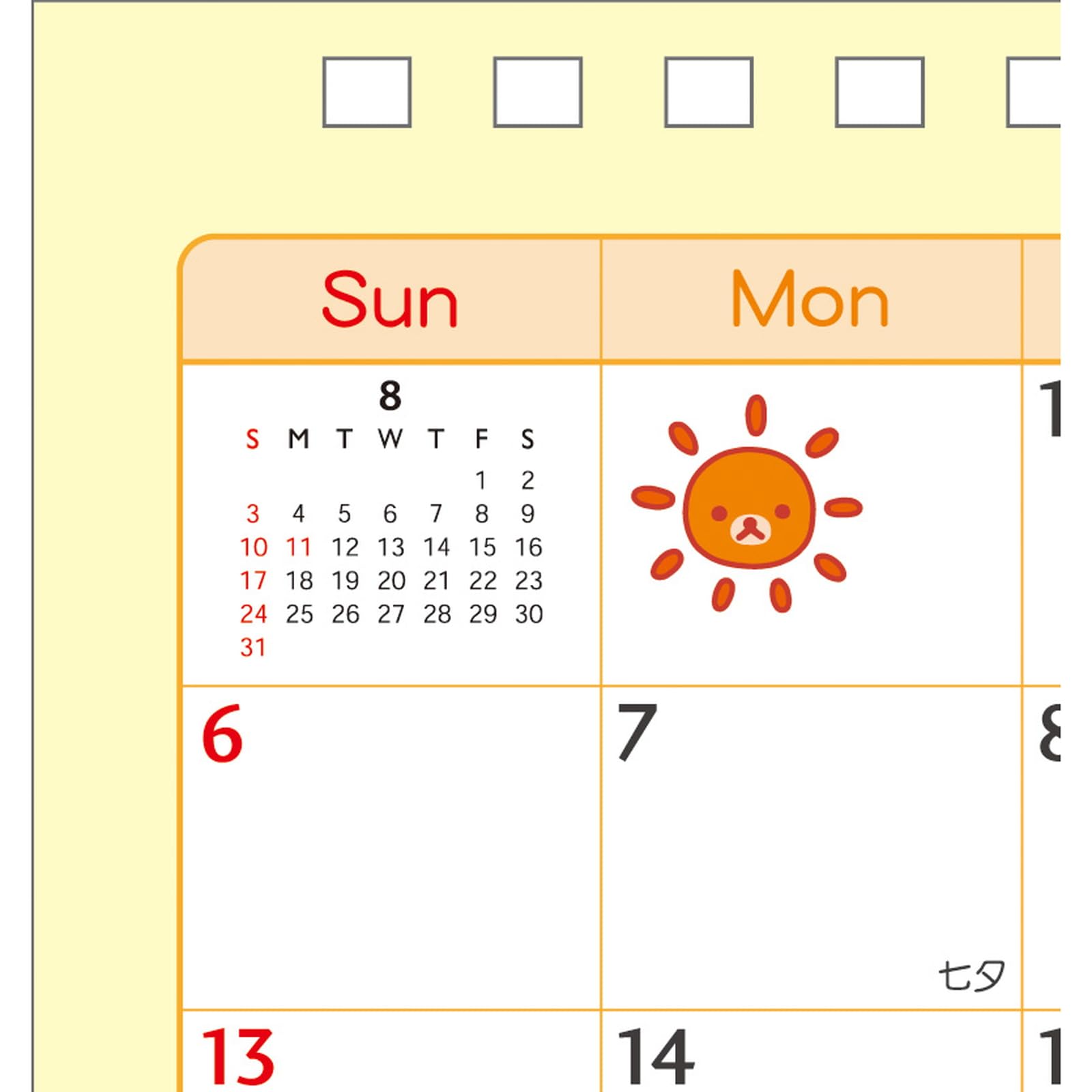 San-X Rilakkuma 2025 Tabletop Calendar Cd38201