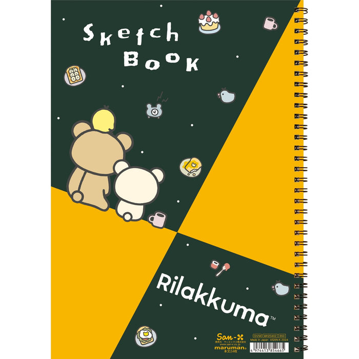 San-X Rilakkuma Design Sketchbook Mh20402 - Perfect for Artists and Designers- Japan Figure Store - #1 Bring To You The Best Japanese Goods