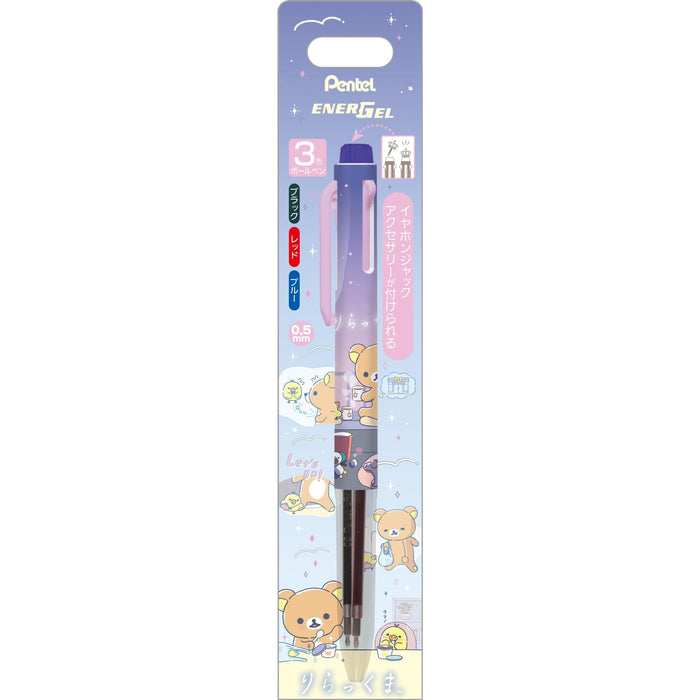 San-X Rilakkuma Energel 3-Color Pen Pr08201 | Smooth Writing- Japan Figure Store - #1 Bring To You The Best Japanese Goods