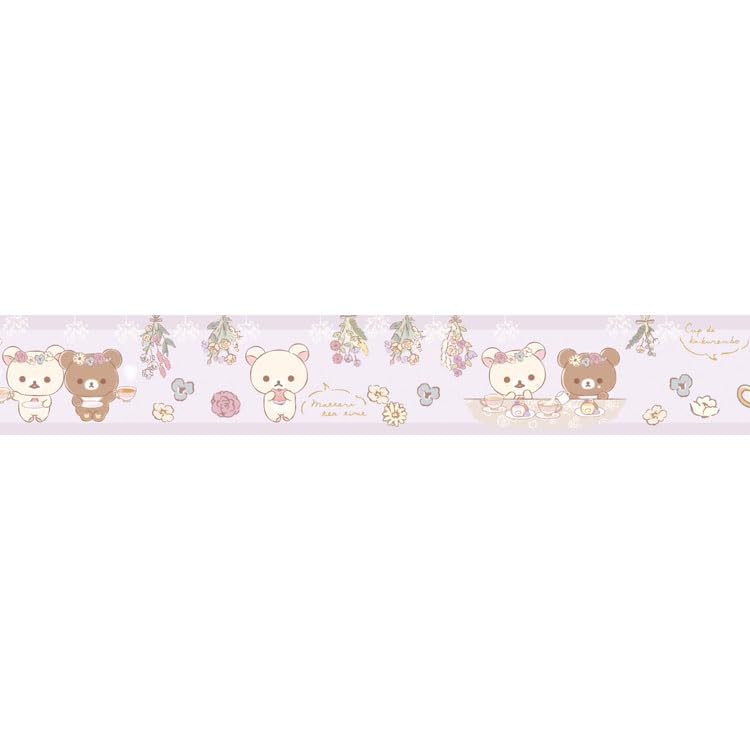 San-X Rilakkuma Mas King Tape Se59203 | Durable Masking Tape for Crafts- Japan Figure Store - #1 Bring To You The Best Japanese Goods