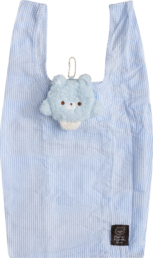 San-X Rilakkuma Dandelion and Twin Hamsters Blue Shopping Bag Wolf Design- Japan Figure Store - #1 Bring To You The Best Japanese Goods