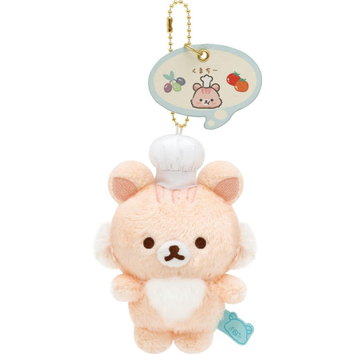 San-X Rilakkuma Hanging Plush Toy Sakura Nokoris H12xW8.5xD9cm- Japan Figure Store - #1 Bring To You The Best Japanese Goods