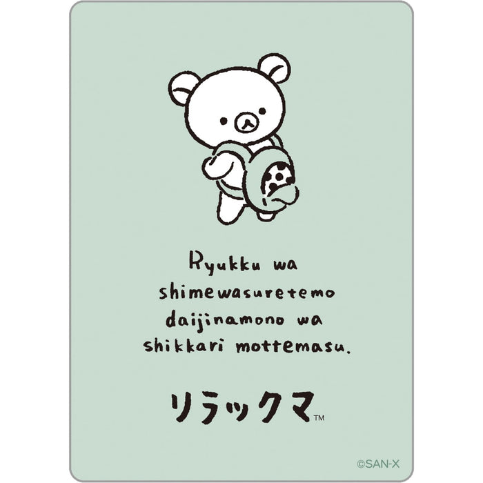 San-X Rilakkuma Goyururi Everyday Sticker SE60704 H7 x W5 cm- Japan Figure Store - #1 Bring To You The Best Japanese Goods