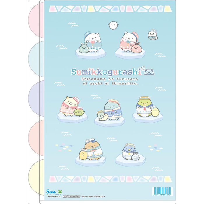 San-X Sumikko Gurashi Index Holder 5 Pockets Fa11303 Durable Organizer- Japan Figure Store - #1 Bring To You The Best Japanese Goods