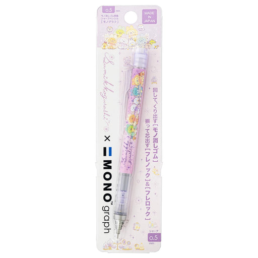San-X Sumikko Gurashi Monograph Mechanical Pencil Ph19903- Japan Figure Store - #1 Bring To You The Best Japanese Goods