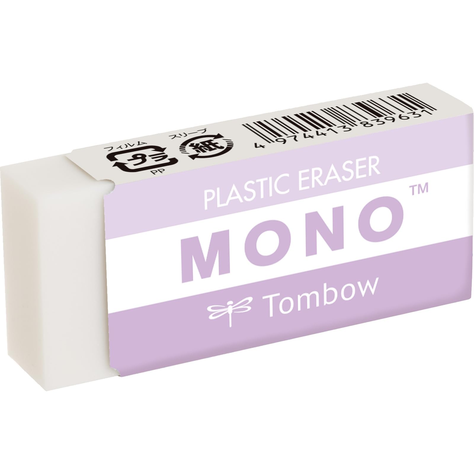 San-X Sumikko Gurashi Mono Eraser 23 x 55 x 11mm χωρίς San-X- Japan Figure Store - #1 Bring To You The Best Japanese Goods