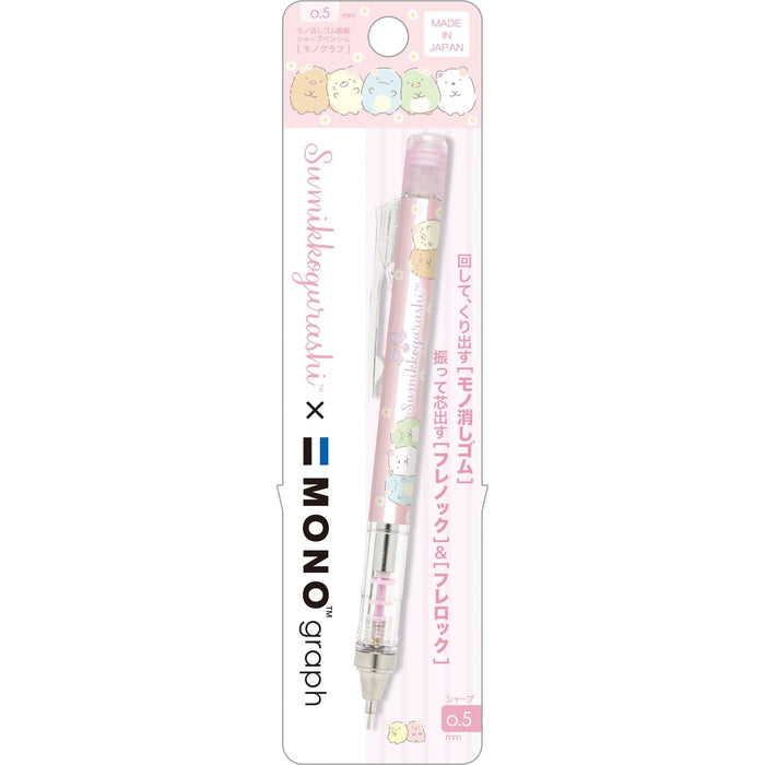 San-X Sumikko Gurashi Mono Graph Mechanical Pencil Ph21304 H147 10mm- Japan Figure Store - #1 Bring To You The Best Japanese Goods