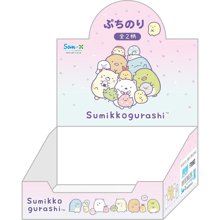 San-X Sumikko Gurashi Petit Glue Ft69902 - Compact and Handy Adhesive Solution- Japan Figure Store - #1 Bring To You The Best Japanese Goods