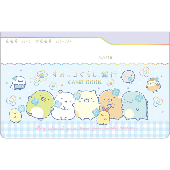 San-X Sumikko Gurashi Pocket Money Book Ns40502 Easy Budget Planner- Japan Figure Store - #1 Bring To You The Best Japanese Goods