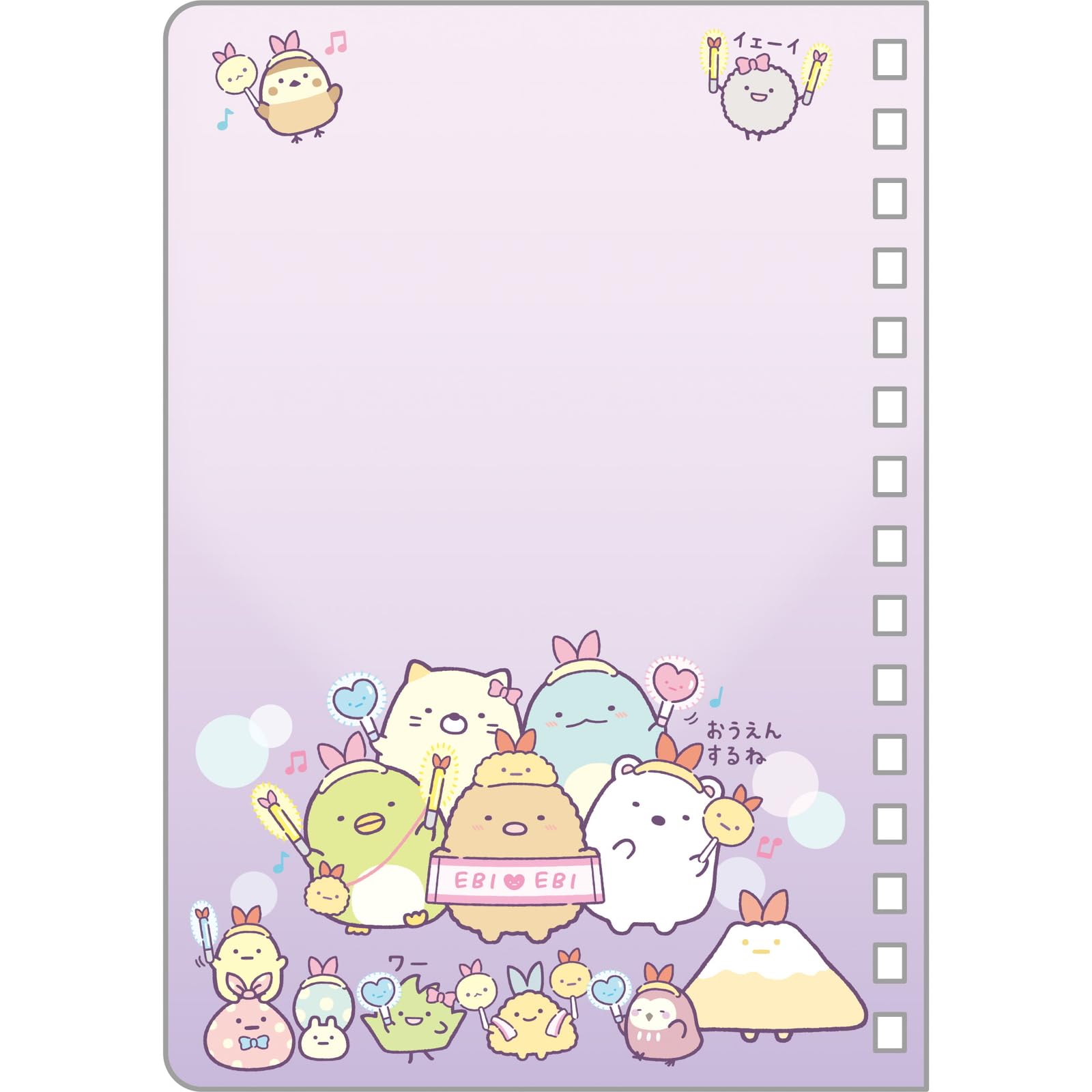 San-X Sumikko Gurashi Sticker Notebook SE62801 H156 W110mm- Japan Figure Store - #1 Bring To You The Best Japanese Goods