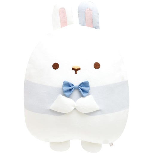 San-X Sumikko Gurashi Mo47001 Super Mochimochi Hug Plush Toy- Japan Figure Store - #1 Bring To You The Best Japanese Goods