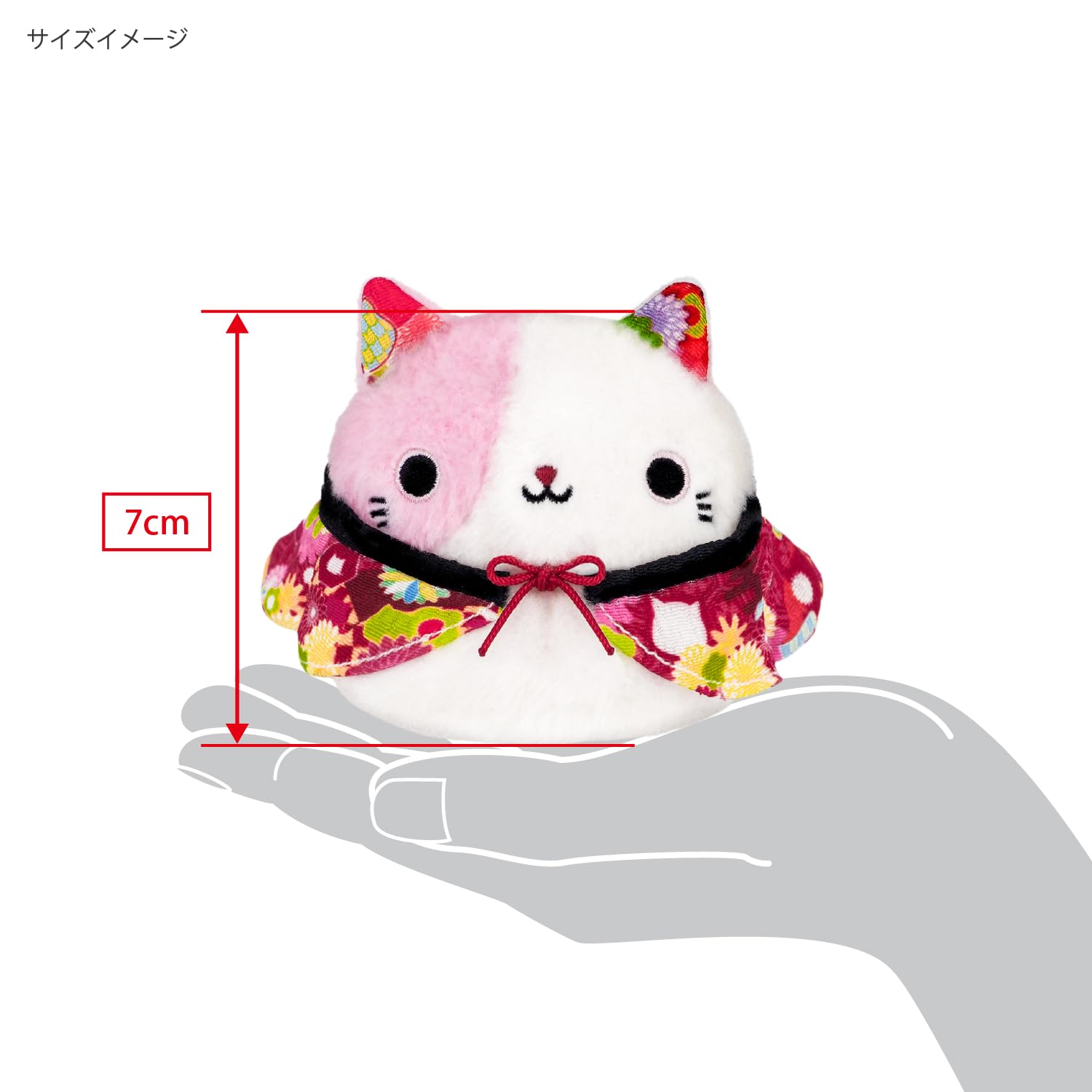 Sanei Boeki Local Dango Red Haori Cat Plush Toy 7.5x6x7cm Kyoto- Japan Figure Store - #1 Bring To You The Best Japanese Goods