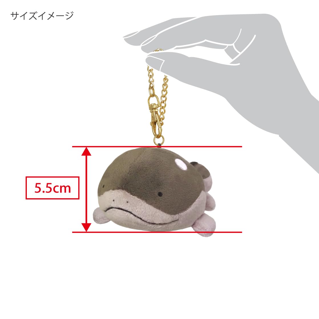 Sanei Boeki Pokemon All Star Collection Mascot Dooh Plush Toy 9.5x13x5.5cm