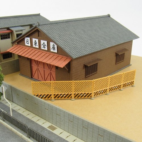 Sankei 1/150 Diorama Construction Fence Paper Craft Model Kit