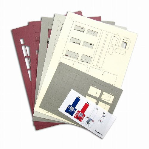 Gather Sankei 1/80 Scenery Series Biru 3 Mk05-49 Paper Craft Model Kit