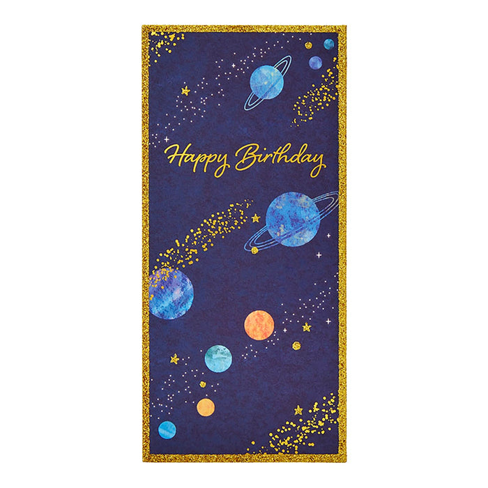 Sanrio Space Birthday Greeting Card with Overseas Shipping Bd142-3- Japan Figure Store - #1 Bring To You The Best Japanese Goods