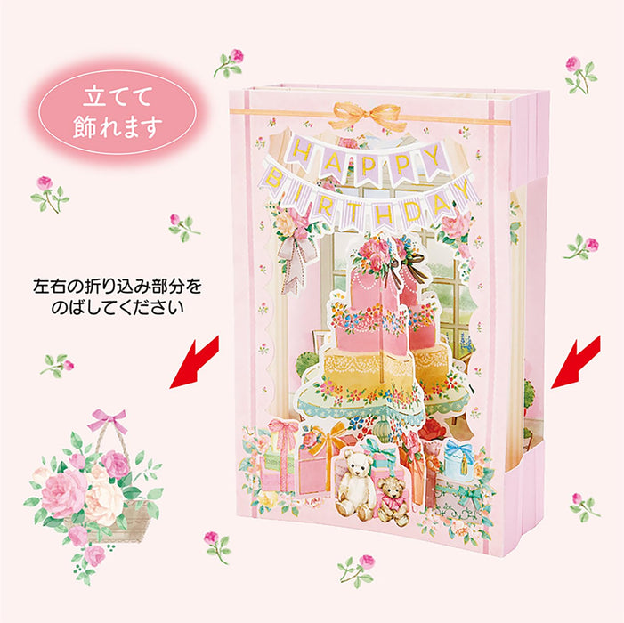 Sanrio Birthday Card Pop Cake Design 6x6 inches - Overseas Shipping Available- Japan Figure Store - #1 Bring To You The Best Japanese Goods