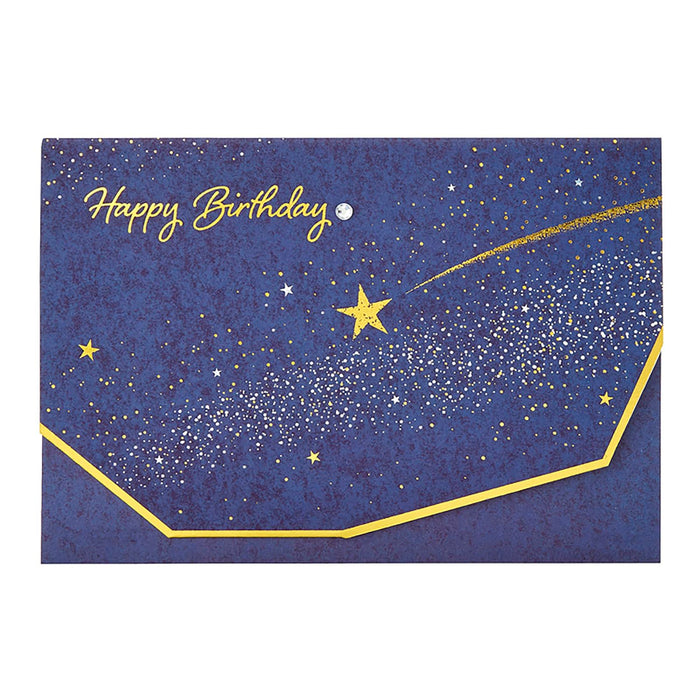 Sanrio Birthday Card Starry Sky Greeting Card Overseas Shipping Bd187-3- Japan Figure Store - #1 Bring To You The Best Japanese Goods