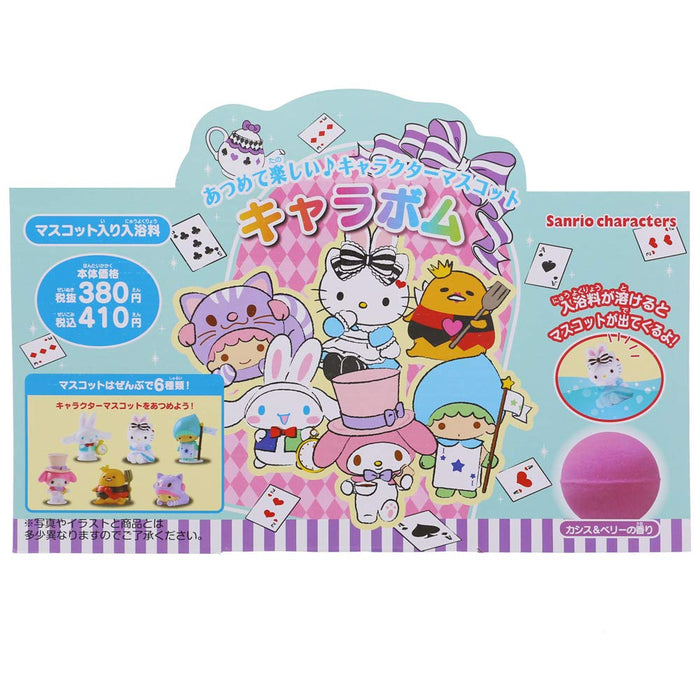 Sanrio Characters Chara Bomb Fairy Tale Edition - Fun Collectible Toy- Japan Figure Store - #1 Bring To You The Best Japanese Goods