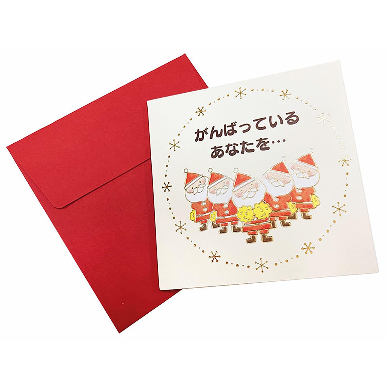Sanrio Christmas Cheerful Santa Mini Greeting Card Jxmn 8-3 526011- Japan Figure Store - #1 Bring To You The Best Japanese Goods